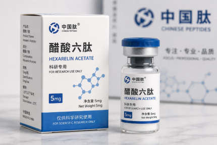 Hexarelin Acetate