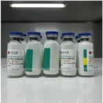 Gonadorelin Acetate 2mg